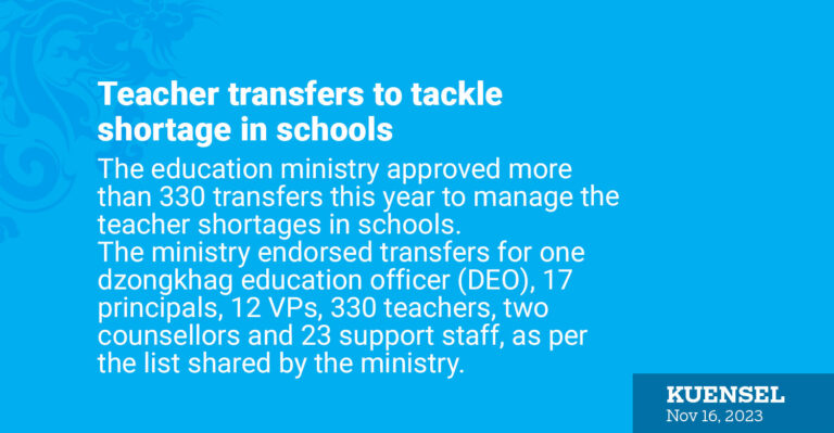 Teacher Transfers: Simplifying Moves Between Schools